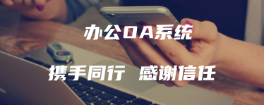 瑞宏创