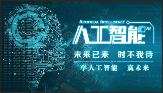 免费ERP软件