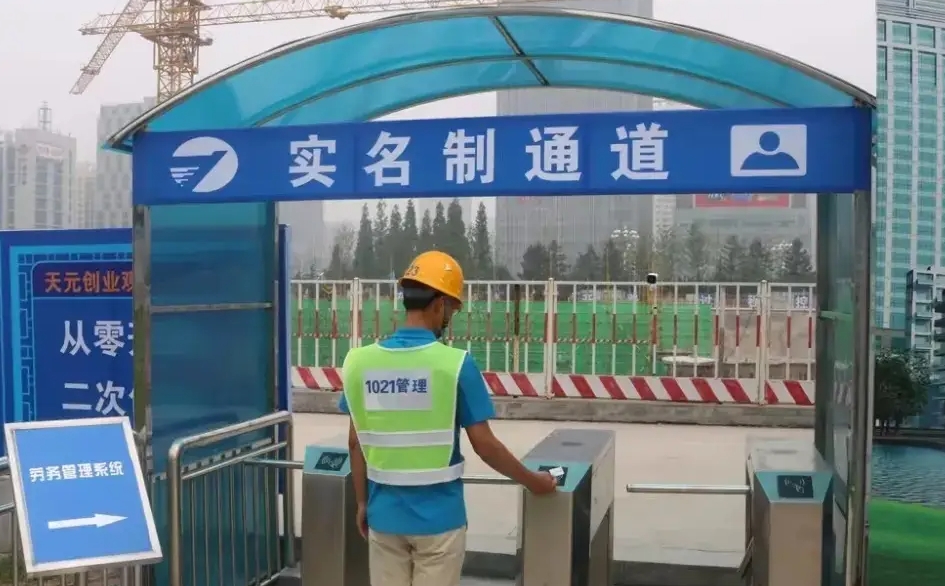 免费ERP软件