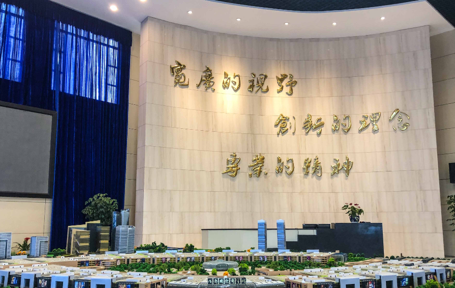 免费ERP软件