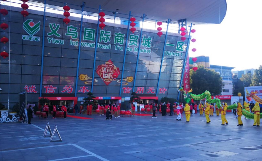 免费ERP软件