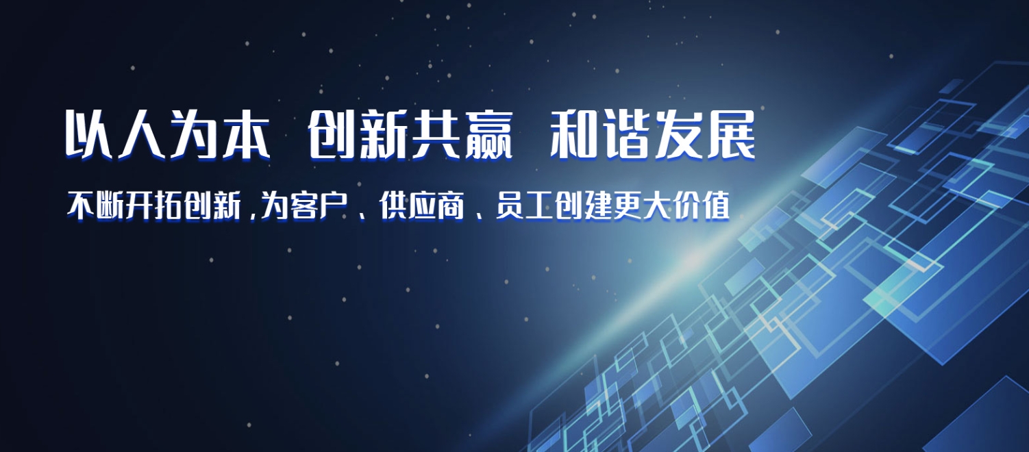 免费ERP软件